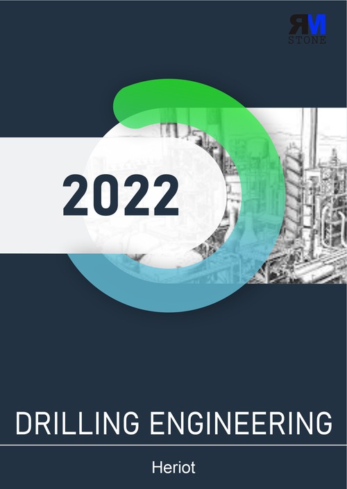 Product picture Heriot-Watt University - Drilling Engineering